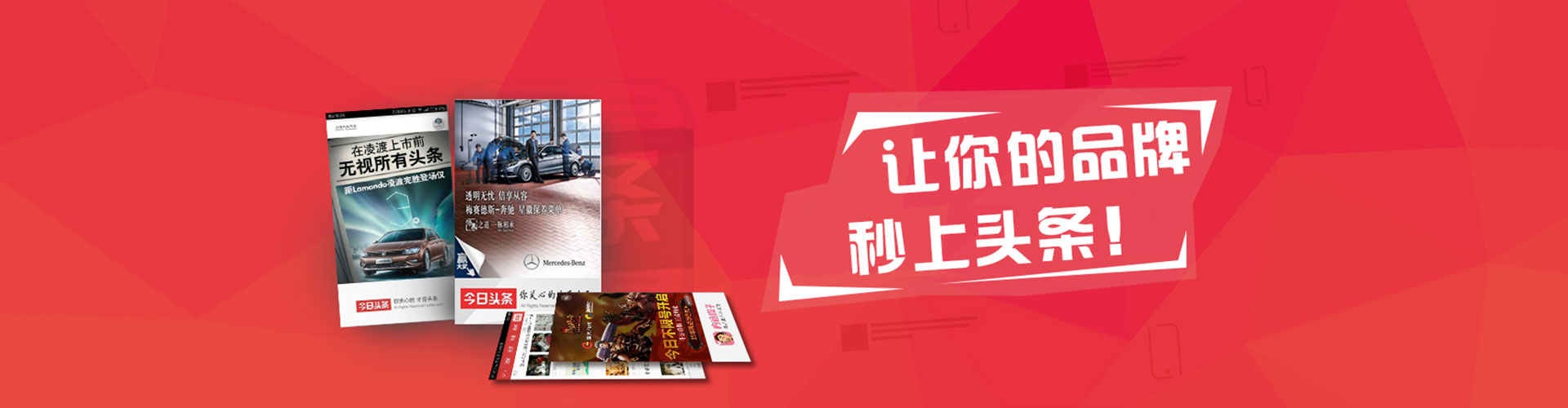 会泽百度充值高返点